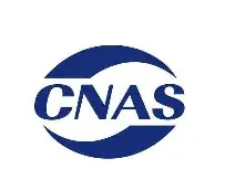 什么是CNAS检测报告？一文读懂其权威性与国际互认价值