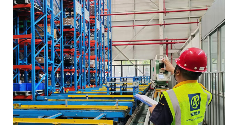 立体库货架检测