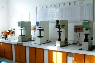 硬度布氏、洛氏、维氏